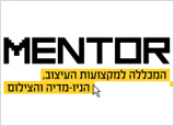 mentor_logo